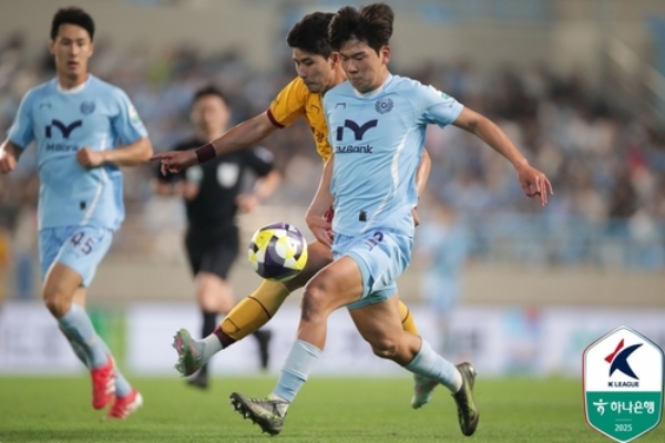 대구, 광주와 1:1 무승부로 승점 1점 따내